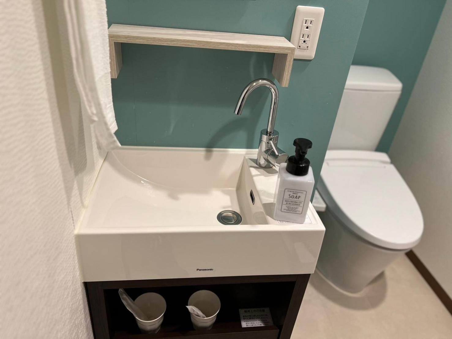@Rlis_House 難波 Apartman Oszaka Kültér fotó