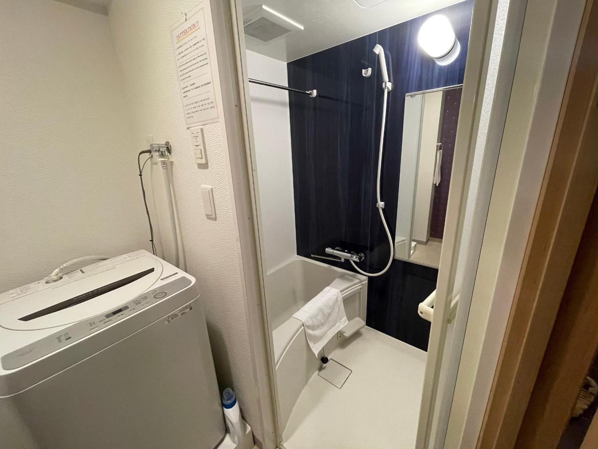 @Rlis_House 難波 Apartman Oszaka Kültér fotó
