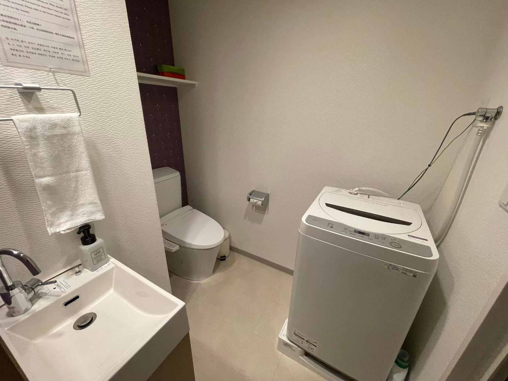 @Rlis_House 難波 Apartman Oszaka Kültér fotó