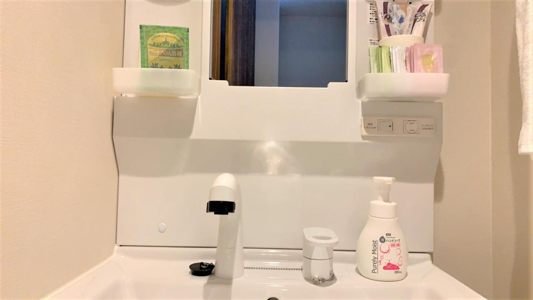 @Rlis_House 難波 Apartman Oszaka Kültér fotó