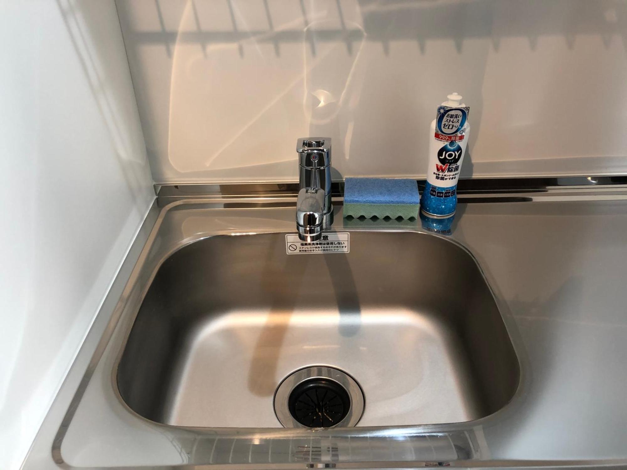 @Rlis_House 難波 Apartman Oszaka Kültér fotó
